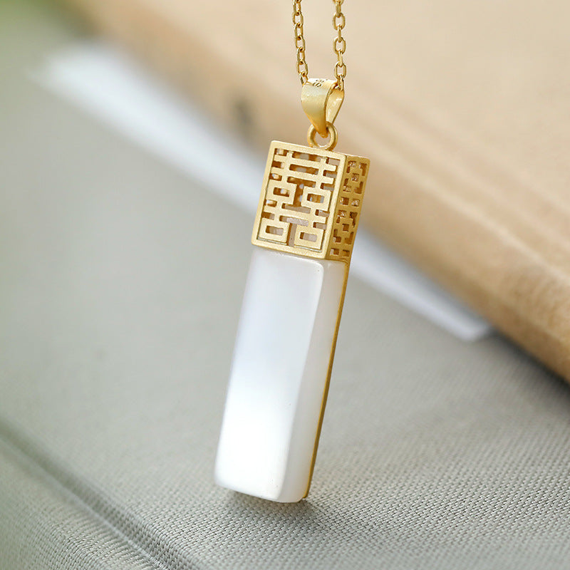 S925 Silver-plated Hetian White Jade Double Happiness Earrings Necklace Set