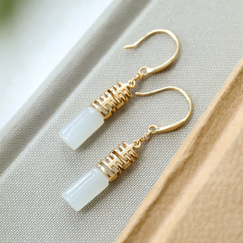 S925 Silver-plated Hetian White Jade Double Happiness Earrings Necklace Set