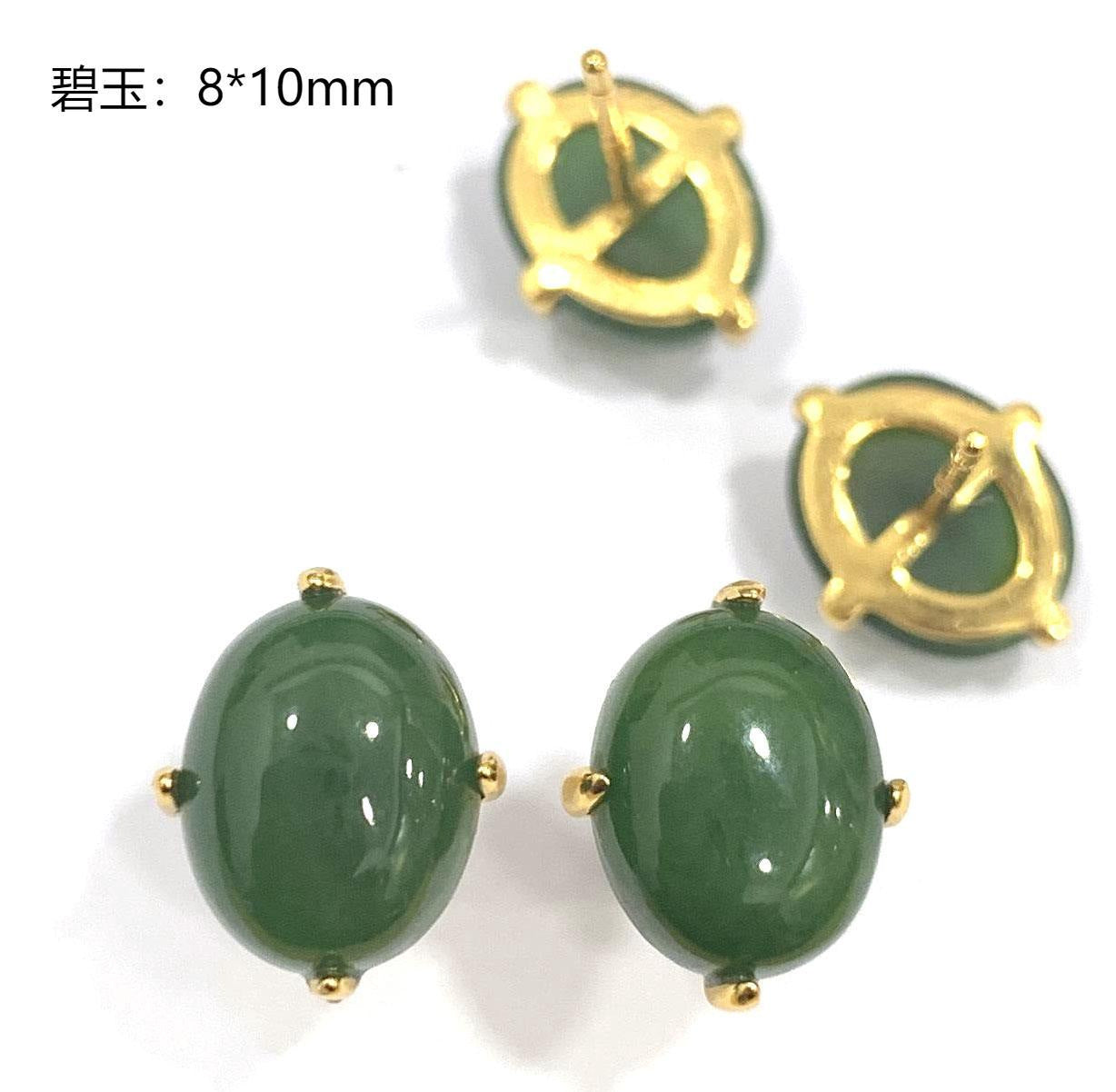 S925 silver inlaid slime egg earrings are natural and simple